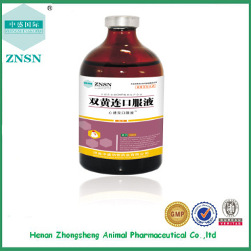 Жидкость для перорального применения Shuanghuanglian традиционной китайской медицины для домашней птицы